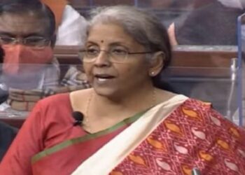 आम बजट 2021 : कुल 34,83,235.63 करोड़ का आवंटन, जानें किस मंत्रालय को कितना मिला