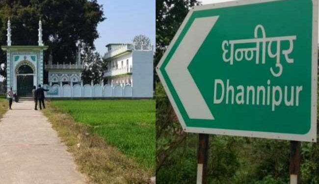 अयोध्या में मस्जिद के लिए आवंटित जमीन पर विवाद