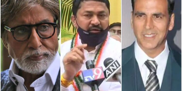 अक्षय-अमिताभ कागज़ के शेर बने रहना चाहते हैं, तो हमें कोई दिक्कत नहीं है : नाना पटोले