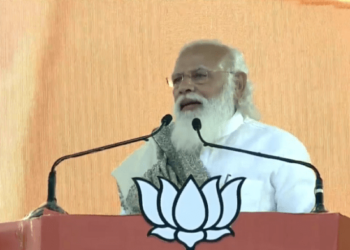 बंगाल में आप ममता दीदी से अपने अधिकार की बात पूछ देंगे तो वह नाराज हो जाती हैं : पीएम मोदी