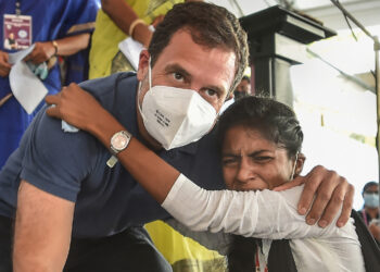 छात्रों से बोले राहुल गांधी- मुझे सर नहीं राहुल पुकारें, भास्कर ने यूं दिया रिएक्शन