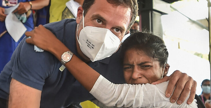 छात्रों से बोले राहुल गांधी- मुझे सर नहीं राहुल पुकारें, भास्कर ने यूं दिया रिएक्शन