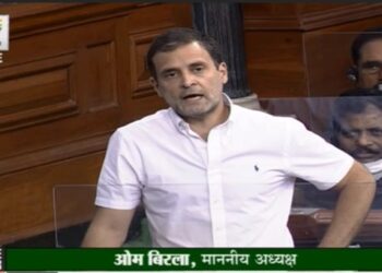 लोकसभा : ‘हम दो, हमारे दो’ की सरकार है : राहुल गांधी