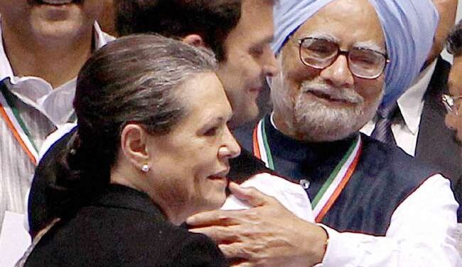 कांग्रेस को 2019-20 के दौरान मिला 139 करोड़ रुपये का चंदा