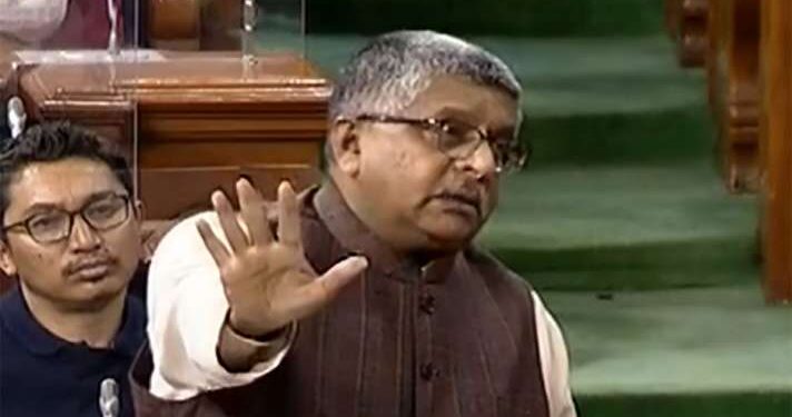 इस्लाम या ईसाई धर्म अपनाने वाले दलितों को नहीं मिलेगा आरक्षण का लाभ : रविशंकर प्रसाद