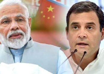 भारत-चीन सीमा विवाद : जमीन चीन को क्यों दी, पीएम जवाब दें : राहुल गांधी
