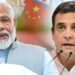 भारत-चीन सीमा विवाद : जमीन चीन को क्यों दी, पीएम जवाब दें : राहुल गांधी