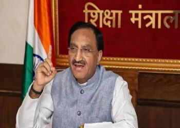 शिक्षा मंत्री ने जारी की यूजीसी नेट परीक्षा की तारीखें, 2 मई से शुरू होंगे पेपर