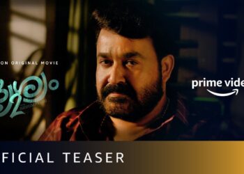 अमेज़न प्राइम वीडियो ने मोहनलाल-स्टार ‘दृश्यम 2’ का पहला पोस्टर किया रिलीज़