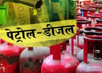 जनता को बजट के बाद लगा महंगाई का झटका, LPG सिलिंडर और पेट्रोल-डीजल के दाम बढ़े
