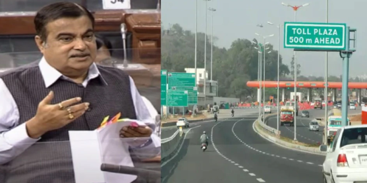 एक साल में शहरों के भीतर खत्म होंगे टोल, गाड़ियों में लगेगा जीपीएस : नितिन गडकरी