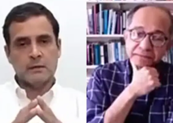 अमेरिकी यूनिवर्सिटी से बातचीत में राहुल गांधी ने कहा- इमरजेंसी एक भूल थी, ये मेरी दादी ने भी माना था