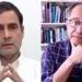 अमेरिकी यूनिवर्सिटी से बातचीत में राहुल गांधी ने कहा- इमरजेंसी एक भूल थी, ये मेरी दादी ने भी माना था