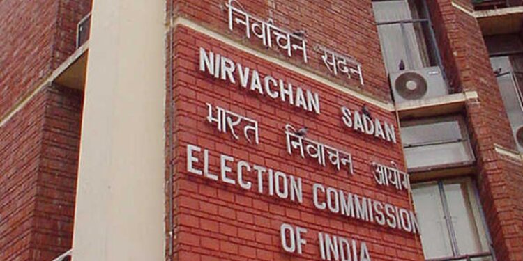 मतदान होने से 72 घंटे पहले चुनावी क्षेत्रों में नहीं निकाल सकेंगे बाइक रैली, चुनाव आयोग ने लगाई रोक