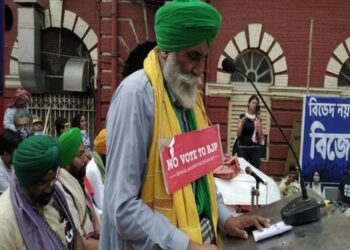 किसान नेताओं ने बंगाल में की प्रेस कॉन्फ्रेंस, बोले- ‘BJP हारेगी तो उसका घमंड टूटेगा’