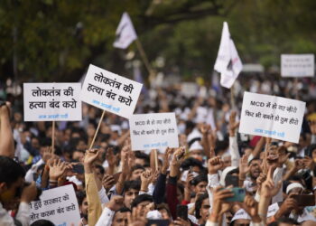 मैं केंद्र से अपील करता हूं कि इस कानून को वापस ले, जनता की ताकत को न छीने, जनता के साथ धोखा न करे : सीएम केजरीवाल