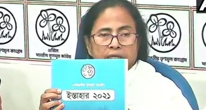 बंगाल चुनाव के लिए सीएम ममता ने जारी किया टीएमसी का घोषणापत्र