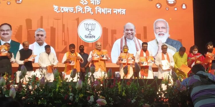 बंगाल चुनाव : BJP ने जारी किया घोषणा पत्र, बोले अमित शाह- यह सोनार बांग्ला का संकल्प पत्र