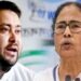 पश्चिम बंगाल : TMC को जिताने में पूरी ताकत लगाएंगे : तेजस्वी यादव
