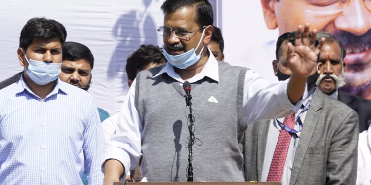 उपचुनाव में 5 में से 4 सीटें देकर जनता ने बता दिया कि वह ‘आप’ के काम से बहुत खुश है : CM केजरीवाल