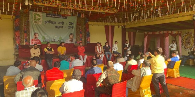 सीएम केजरीवाल के आह्वान पर दिल्ली में ईवी क्रांति के लिए आरडब्ल्यूए डोर टू डोर अभियान और नुक्कड़ सभाएं करेंगी