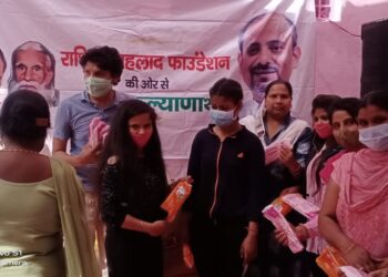 अंतर्राष्ट्रीय महिला दिवस के अवसर पर दिलीप पाण्डेय ने किया पिंक टॉयलेट का लोकार्पण