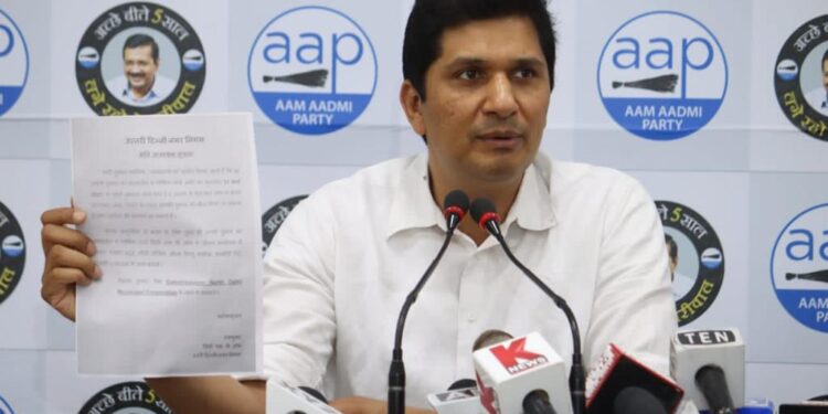 31 मार्च तक कन्वर्जन, पार्किंग शुल्क जमा नहीं करने पर व्यापारियों को दुकान सील करने की दी जा रही चेतावनी : सौरभ भारद्वाज