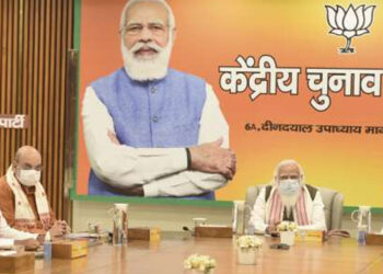 असम में 92 सीटों पर चुनाव लड़ेगी बीजेपी