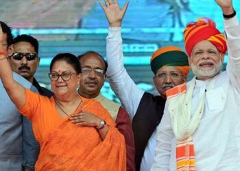 राजस्थान विधानसभा उपचुनाव : बीजेपी ने जारी की 30 स्टार प्रचारकों की सूची