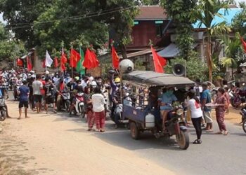 म्यांमार में तख्तापलट के खिलाफ देश में प्रदर्शन जारी