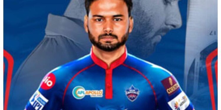 IPL 2021: श्रेयस अय्यर की जगह ऋषभ पंत संभालेंगे दिल्ली कैपिटल्स की कमान