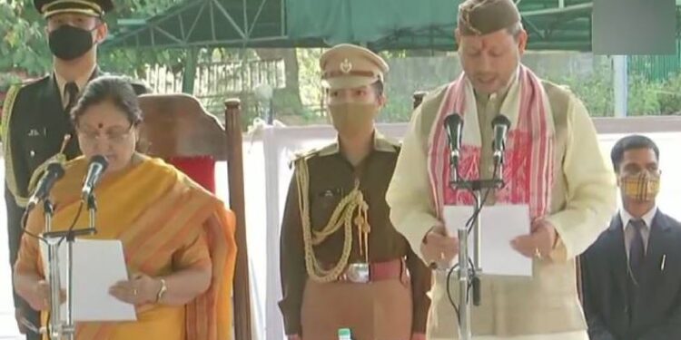 तीरथ सिंह रावत ने ली उत्तराखंड के सीएम पद की शपथ