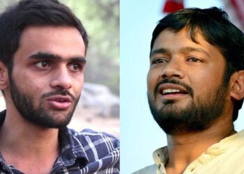 जेएनयू देश’द्रोह केस : कन्हैया कुमार समेत इन 10 लोगों की आज पटियाला हाउस कोर्ट में होगी पेशी