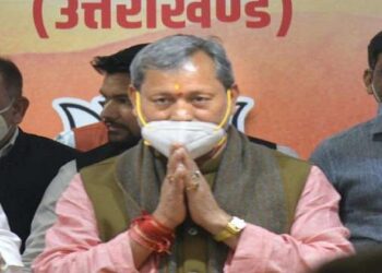 फटी जींस : ग्रामीण परिवेश से आया हूं, माफ़ी मांगता हूं : सीएम तीरथ सिंह रावत