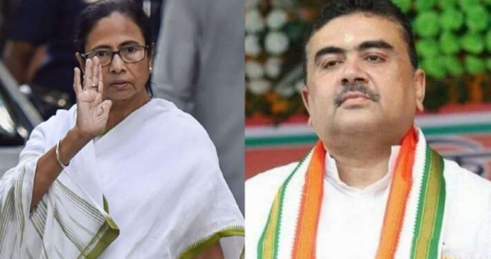 बंगाल चुनाव : सीएम ममता ने अपने नामांकन पत्र में छुपाई जानकारी : शुभेंदु अधिकारी
