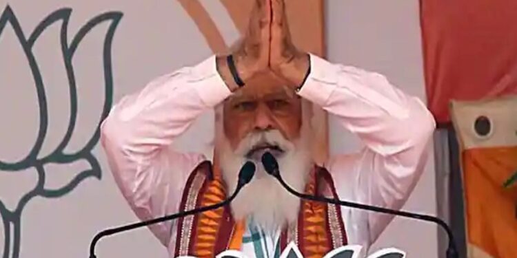 बंगाल चुनाव : अब कटमनी का खेल नहीं चलेगा, 2 मई और दीदी गईं : पीएम मोदी