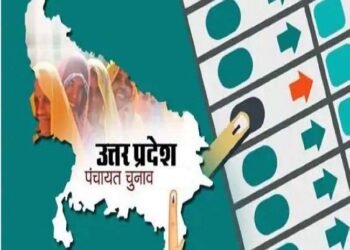 यूपी पंचायत चुनाव : आरक्षण पर योगी सरकार को HC से झटका