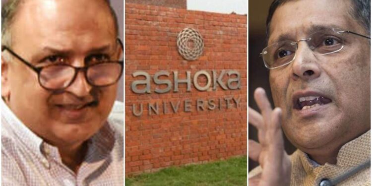 अशोका यूनिवर्सिटी के फाउंडर्स ने अपनी आत्मा बेच दी : रघुराम राजन