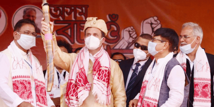 असम चुनाव : कांग्रेस जीती तो असम में लागू नहीं होगा CAA : राहुल गांधी