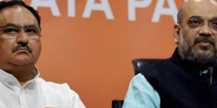 दिल्ली में बंगाल बीजेपी के कोर ग्रुप की बैठक