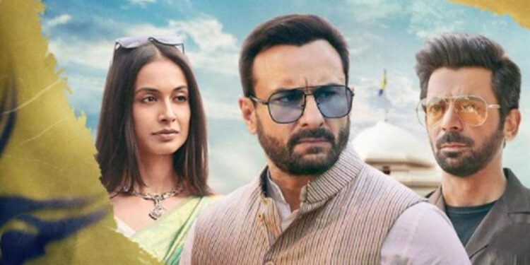 अमेजन ने वेब सीरीज ‘तांडव’ के लिए मांगी माफी, कहा- भावनाएं आहत करने का नहीं था इरादा