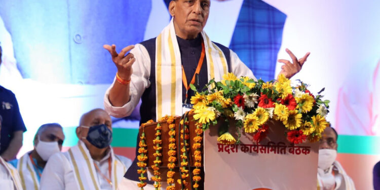 UP: 2022 के चुनाव में 2017 से भी ज्यादा सीटें जीतेगी BJP : राजनाथ सिंह