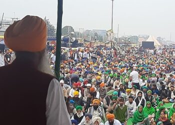 संयुक्त किसान मोर्चा ने आज सिंघू बॉर्डर पर बैठक आयोजित की