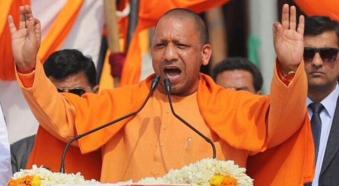 आने वाले दिनों में सोना उगलेगी बुंदेलखंड की धरती : सीएम योगी