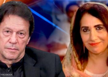 पाक पीएम इमरान खान के बाद उनकी पत्नी बुशरा बीबी भी कोविड-19 पॉजिटिव