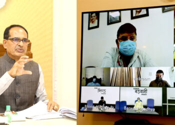 प्रदेश में कोविड-19 संक्रमण दर कम करने के प्रयास सख्ती से लागू हो : सीएम शिवराज