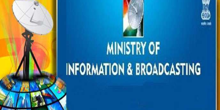 ‘दवाई भी, कड़ाई का संदेश प्रसारित करें निजी टीवी चैनल’ : सूचना एवं प्रसार मंत्रालय