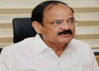 उपराष्ट्रपति ने जलियांवाला बाग कां’ड के शहीदों को किया नमन