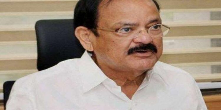 उपराष्ट्रपति ने जलियांवाला बाग कां’ड के शहीदों को किया नमन