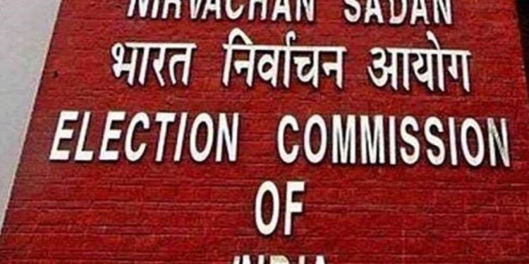 बंगाल चुनाव : चुनाव आयोग की बंगाल के शीर्ष अधिकारियों के साथ बैठक